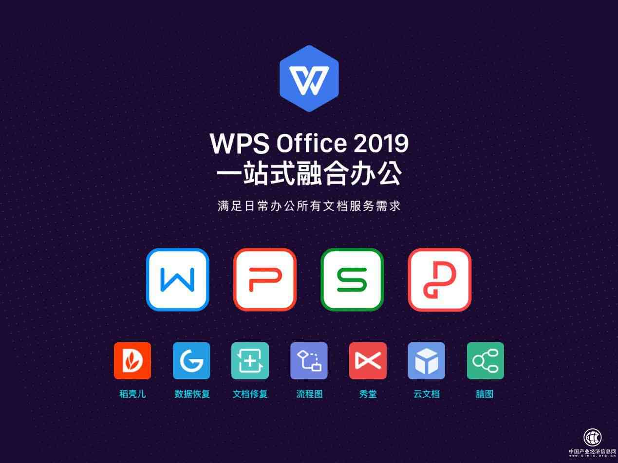 剪映推出的新功能ai写文案怎么做：实现高效创作的秘密解析