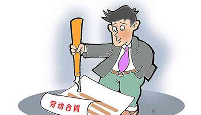 '国企员工旷工行为是否会对政治审查结果产生影响'