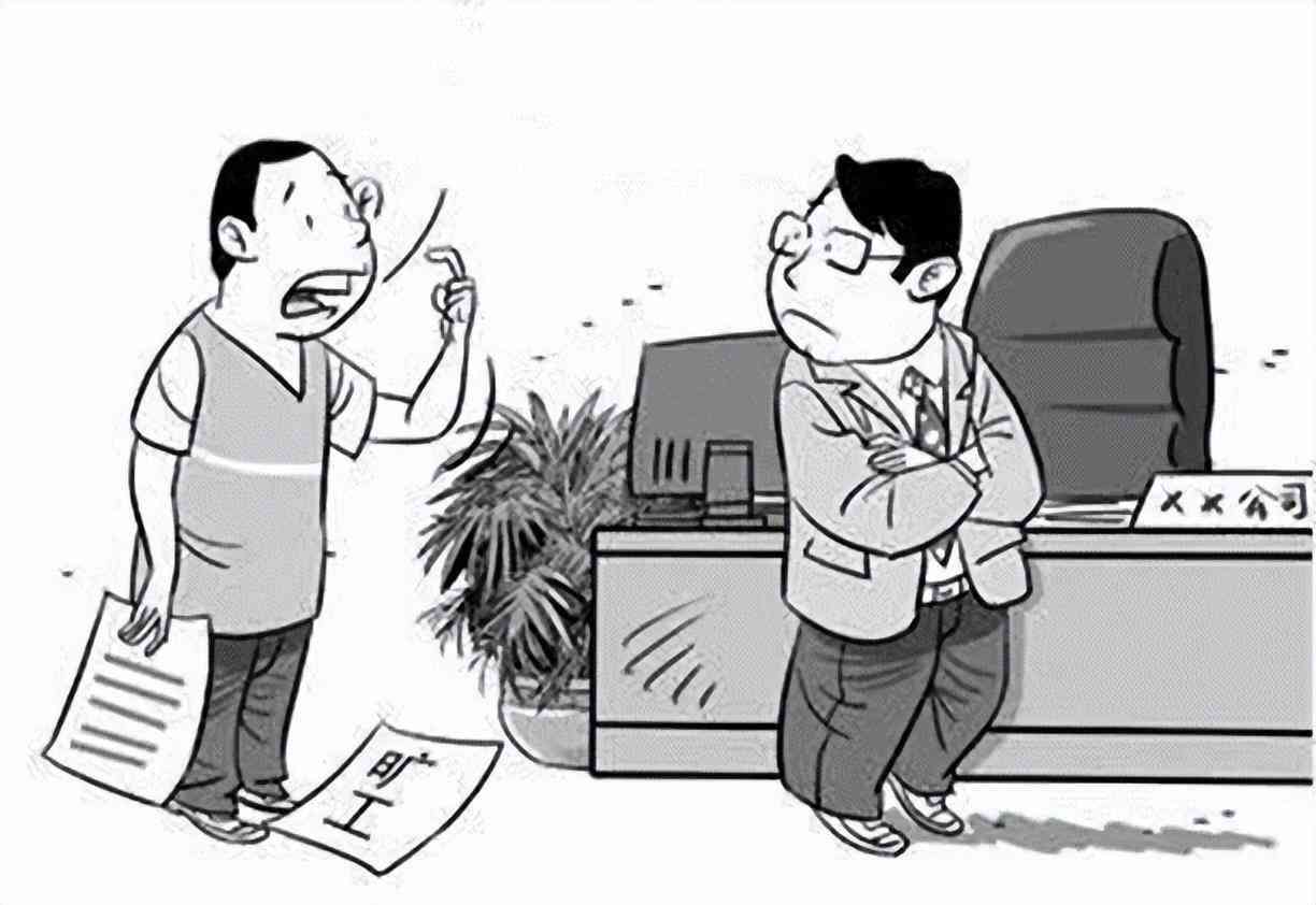 国企旷工会被开除吗：当前国企旷工影响及开除后果解析