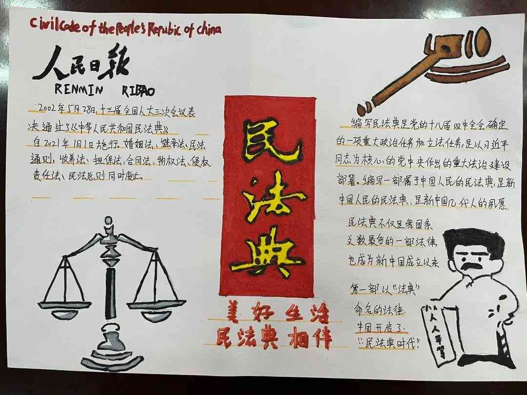 一站式智能文案转AI绘画工具：自动生成创意图像的全方位解决方案