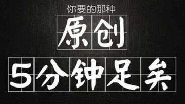 智能AI文案生成器：GitHub开源项目全新发布