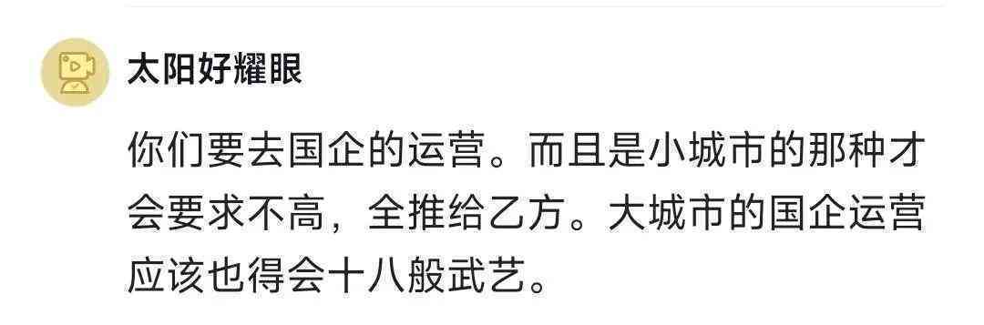 国企员工受过工伤可以辞退吗：工伤员工的裁员问题及赔偿标准