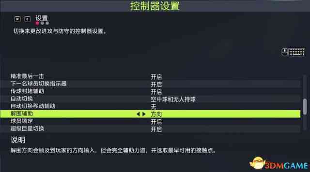 AI智能包装脚本插件使用指南：快速上手与技巧解析