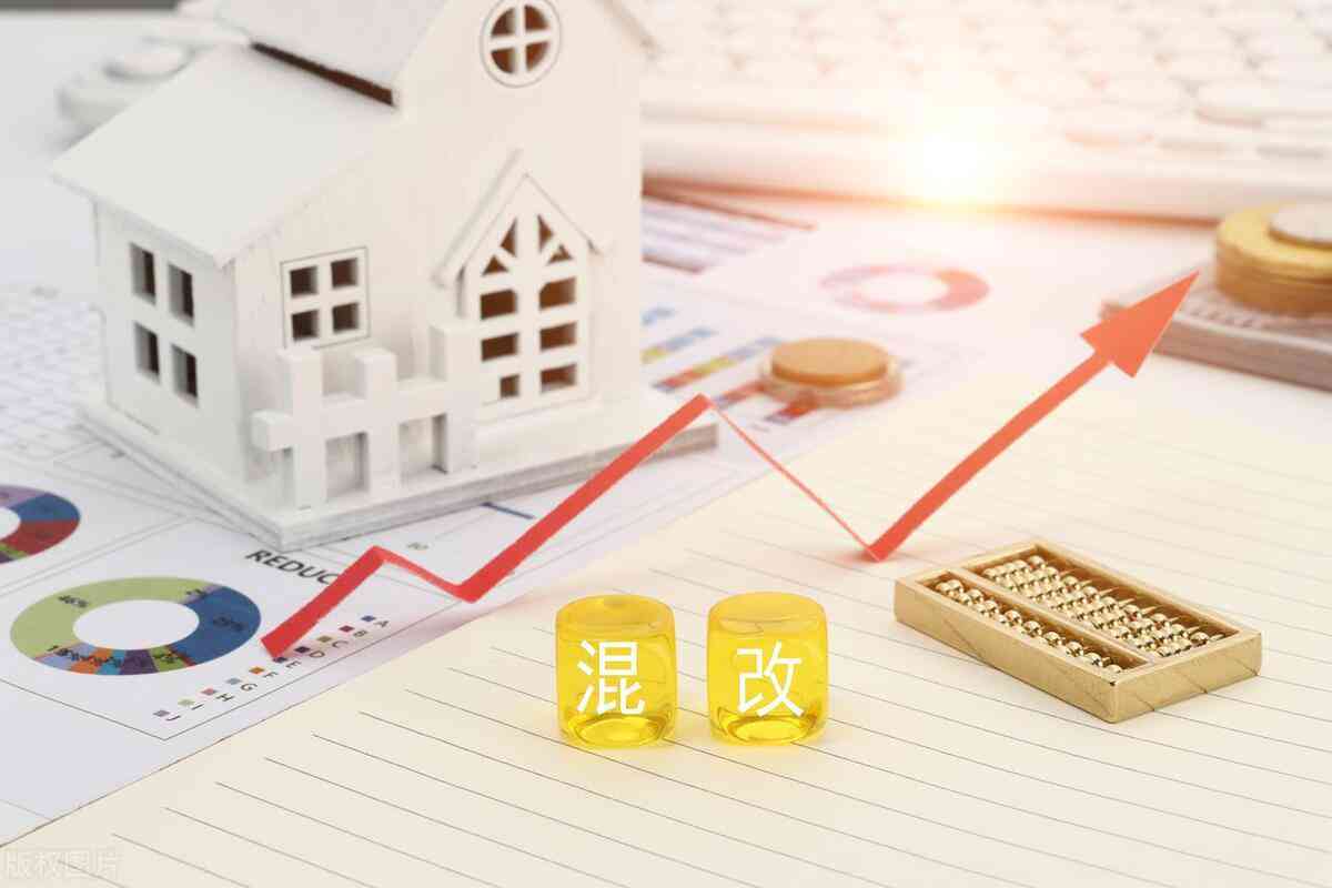 全面解读国企工伤待遇标准、赔偿流程与常见问题解答