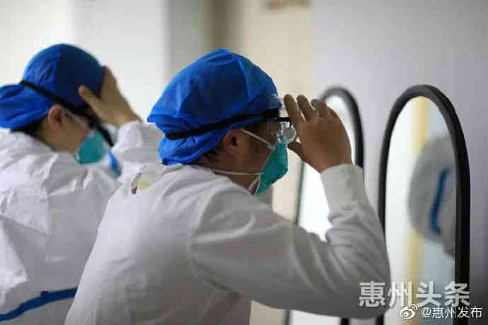 关怀：一线医务人员的坚实保障机制