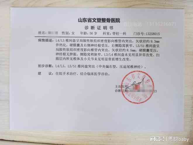滇南中心医院ai病理报告多久出来及体检报告查看、挂号方式详解