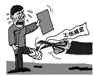 公务员能认定工伤吗：当前公务员是否可以认定工伤