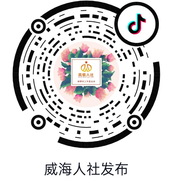 工伤认定信息官方查询：认证工伤查询指南