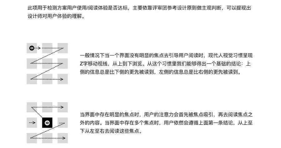全面指南：工伤认定结果及进度查询途径详解