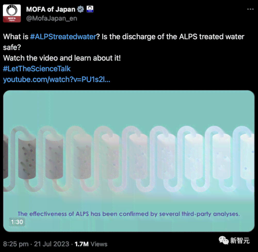 '基于AI技术的海洋污染监测与策略文案撰写指南'