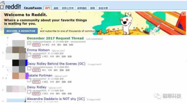 外国ai创作网址