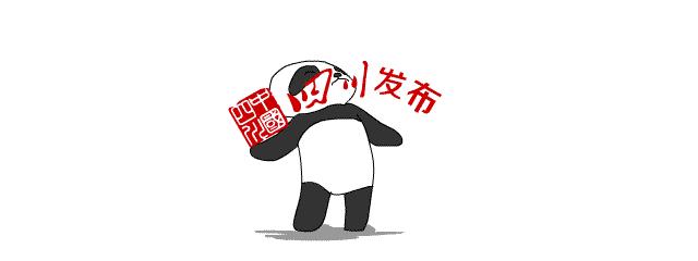 工伤鉴定等级与赔偿标准2019：伤残评定标准1~10级及2020年更新版
