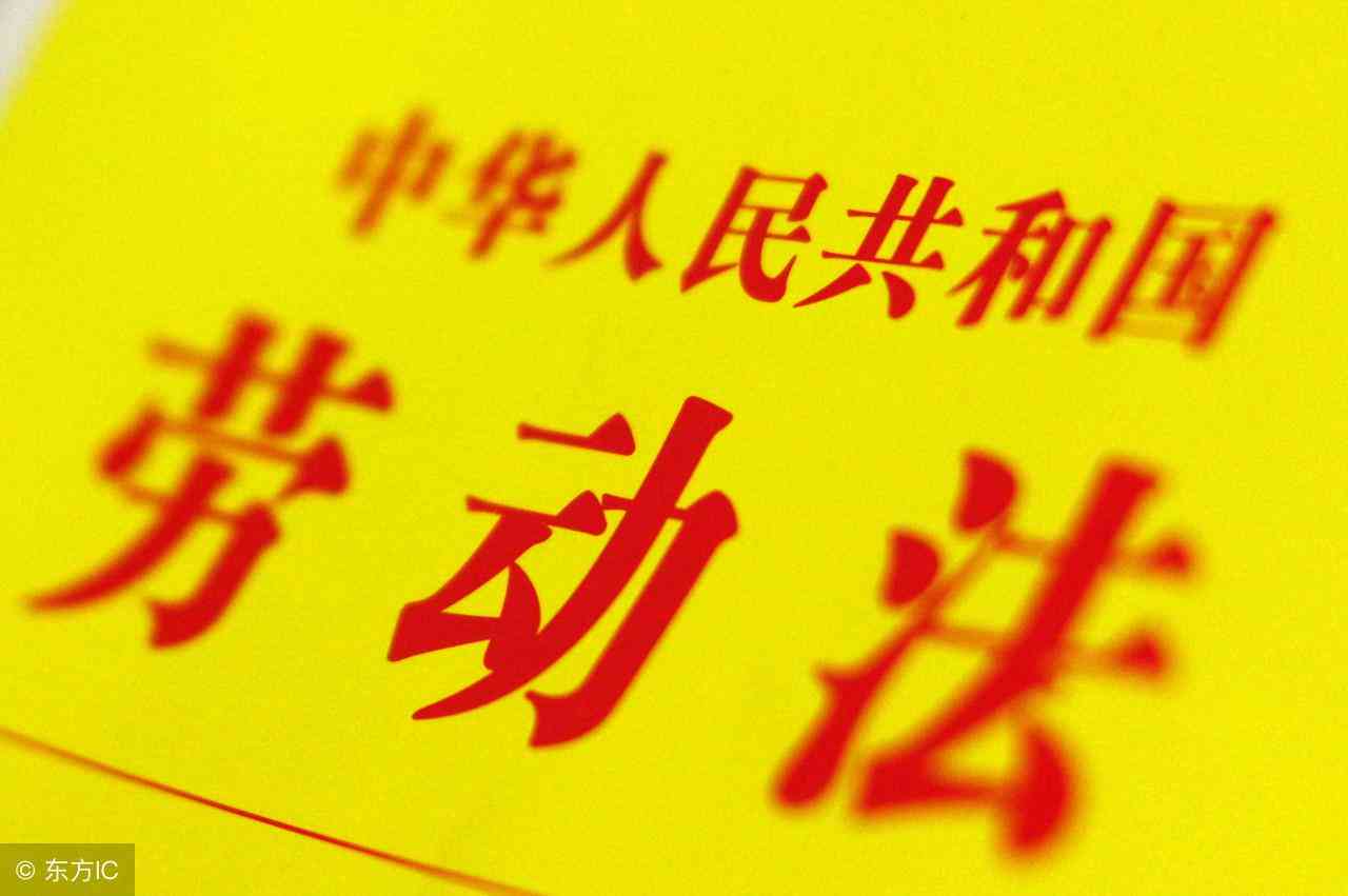 全面解读：工伤等级认定标准与赔偿细则一览