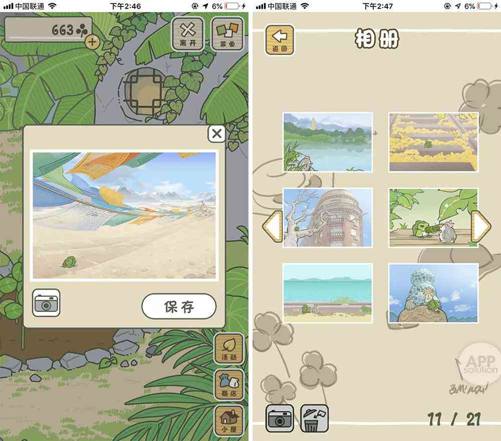 探索钉钉文档AI写作助手：轻松提升办公效率的全新用法