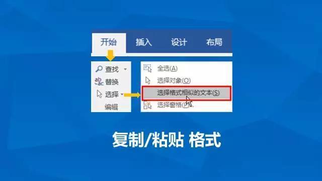 探索钉钉文档AI写作助手：轻松提升办公效率的全新用法
