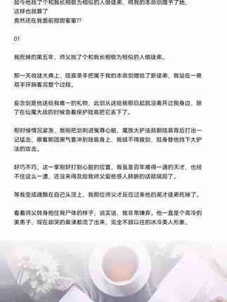 ai存一体化初步设计方案报告怎么写——完整撰写指南