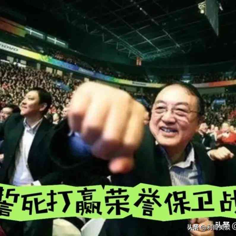 探究国有资产流失的责任主体及其法律责任与防范措