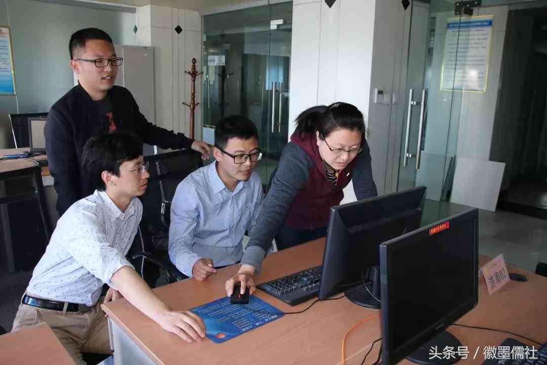 国有资产流失怎么认定工伤