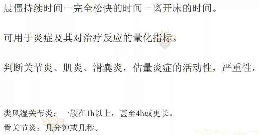 圆锥角膜算残疾吗：能否治疗、可否申请评残及疾病性质解析