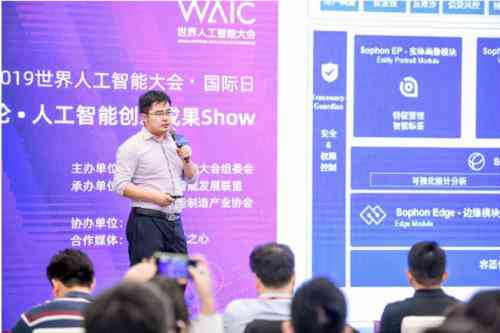 金融行业人工智能实训报告：全面解析AI应用与职业发展指导