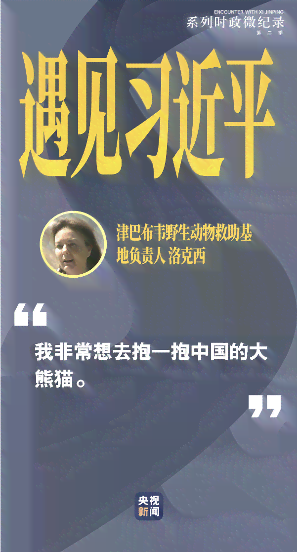 圆锥角膜可以上班工作吗：对职业生涯及夜班工作的影响与注意事项