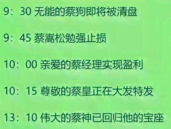 抖音写作：详解抖音写作业含义、话术、文案及私信技巧