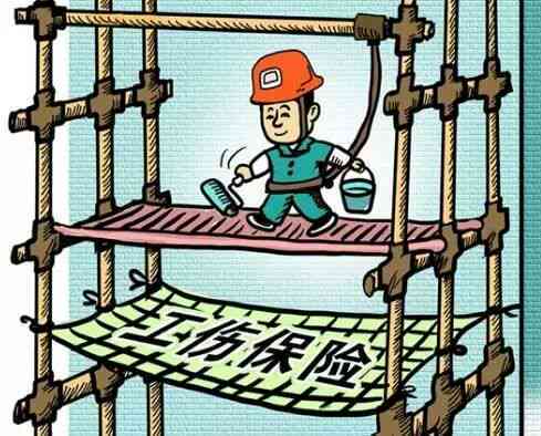 上海农民工工伤赔偿标准及详细待遇解析指南