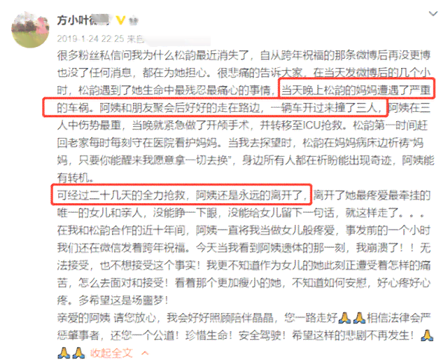 外地务工人员在沪遭遇工伤事故：     指南与补偿政策解读