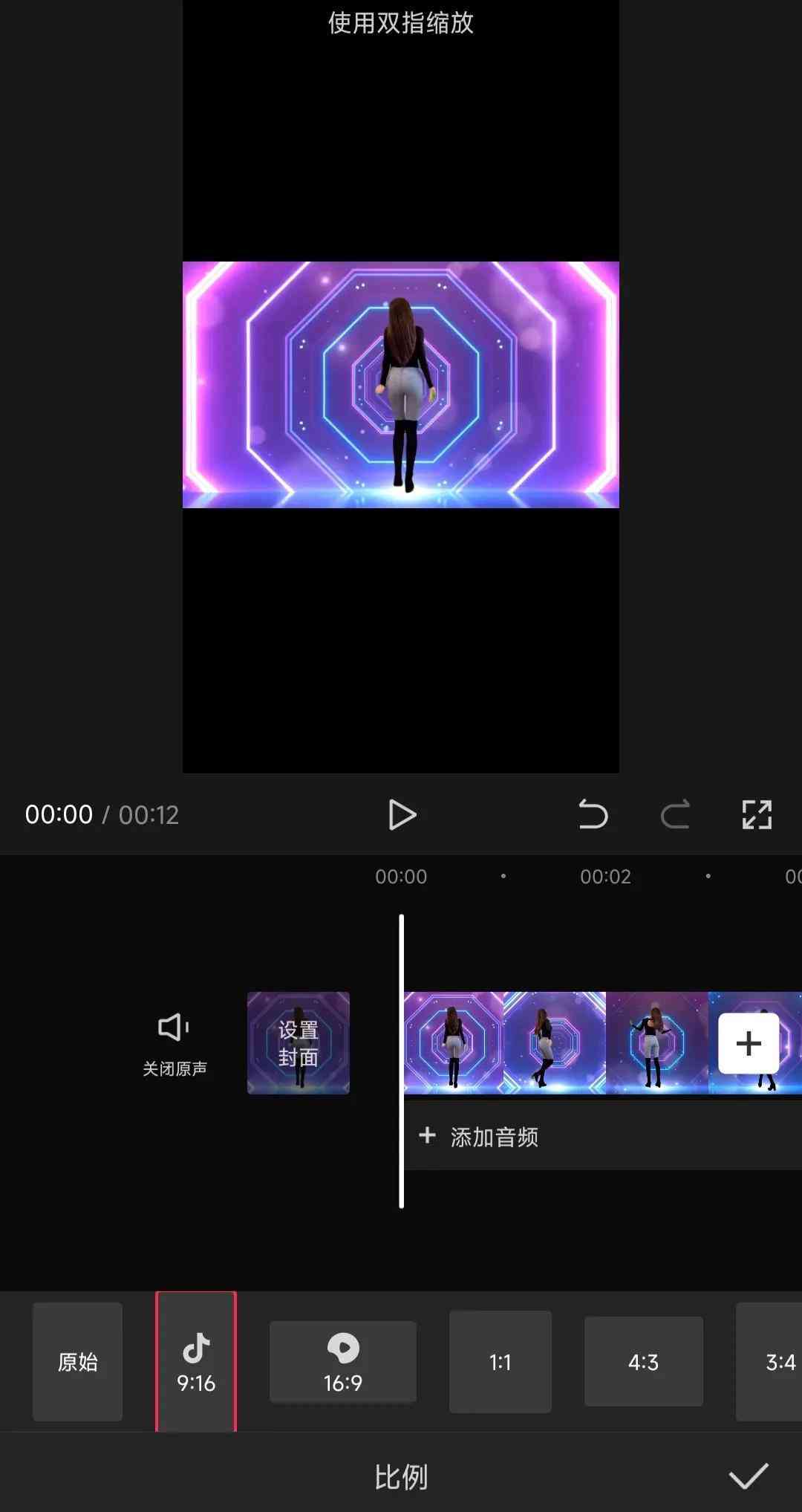 打造创意短视频，剪映全新功能解锁：一键剪辑与特效合成