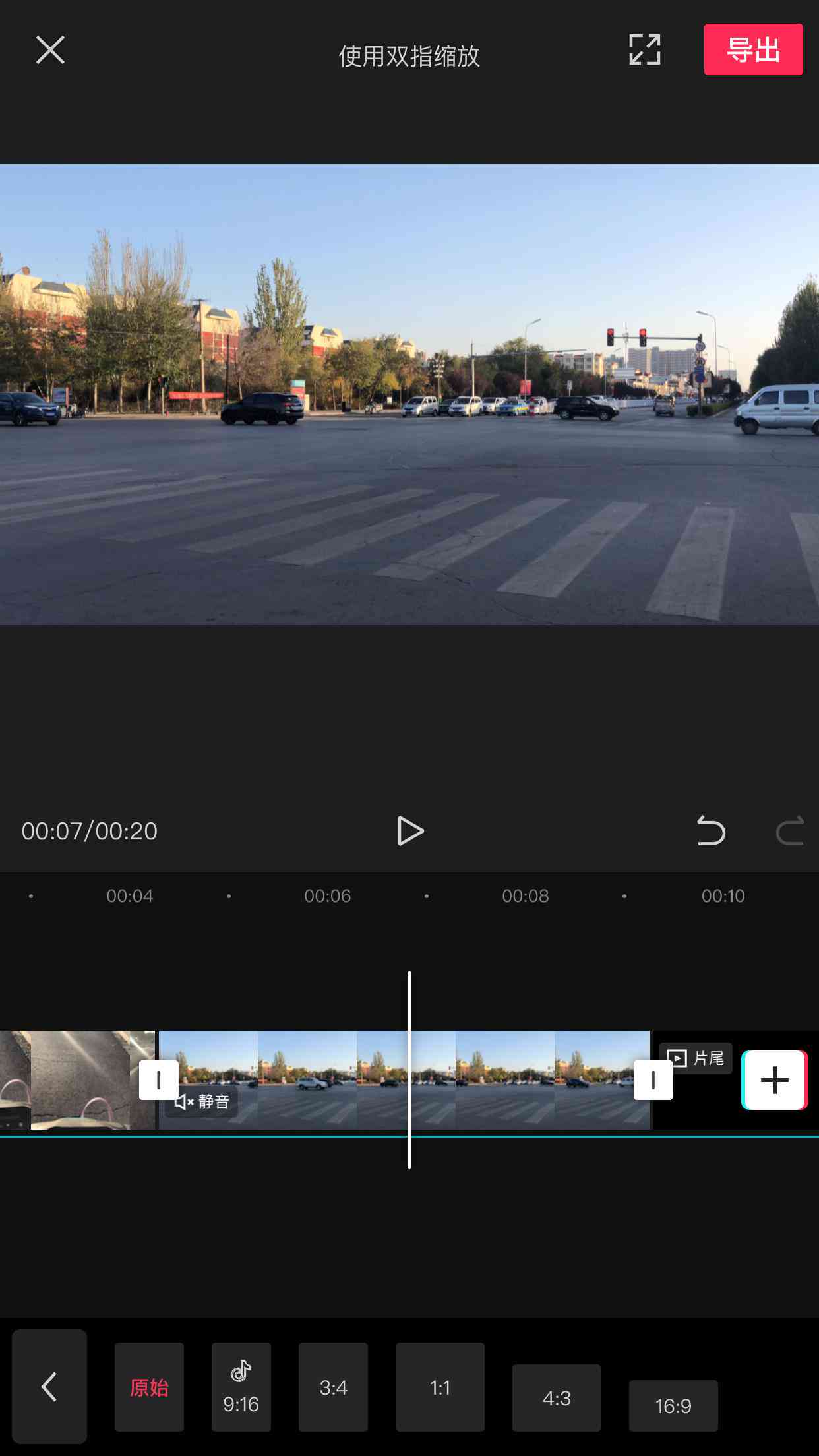 打造创意短视频，剪映全新功能解锁：一键剪辑与特效合成