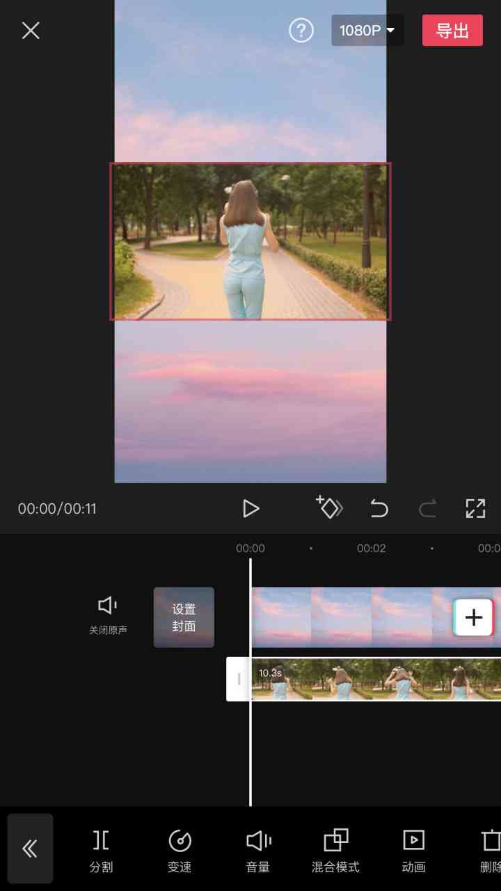 打造创意视频：剪映文本动画教程与实用技巧，全面覆动画制作疑难问题解析