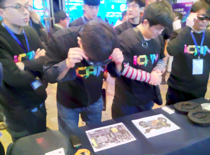 未来创想·ican杯青少年科技创新与创业大赛优秀作品精选