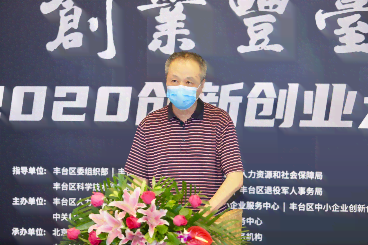科技赋能·梦想启航创新创业大赛参赛作品规范与标准要求