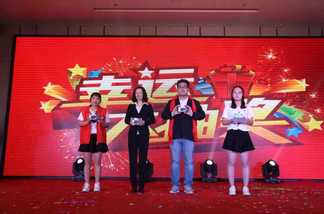 科技赋能·梦想启航创新创业大赛参赛作品规范与标准要求