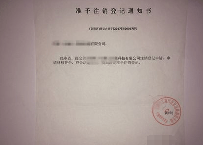 工伤认定与手续办理：两地同时认定工伤的解决方案与操作流程