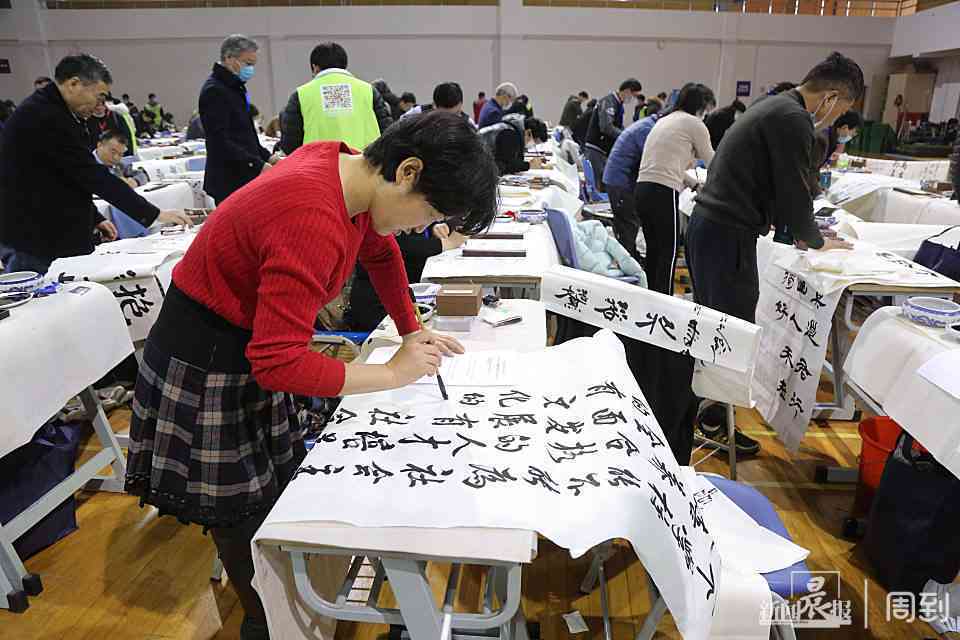 '探究AI书法创作达到何种技艺水平堪称佳品'