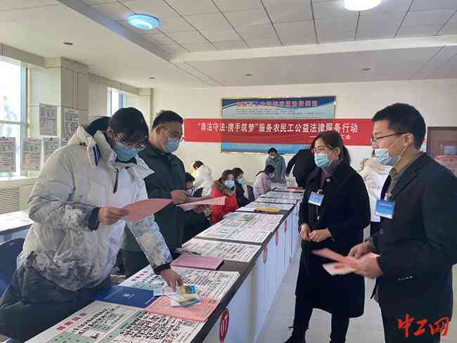 临朐县工伤认定流程及各部门职责：快速高效办理指南