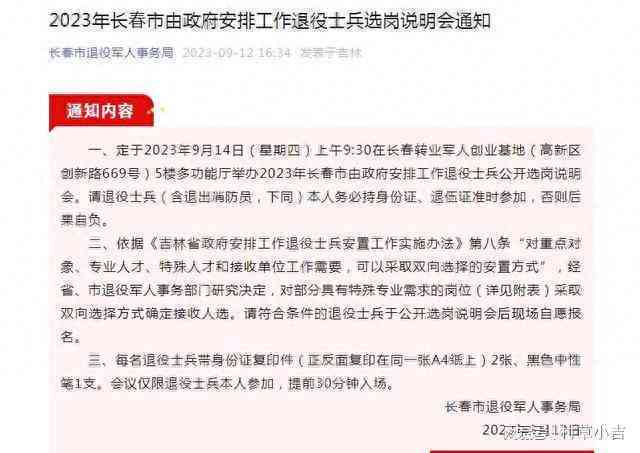 在临朐县哪个部门认定工伤更高及赔偿标准