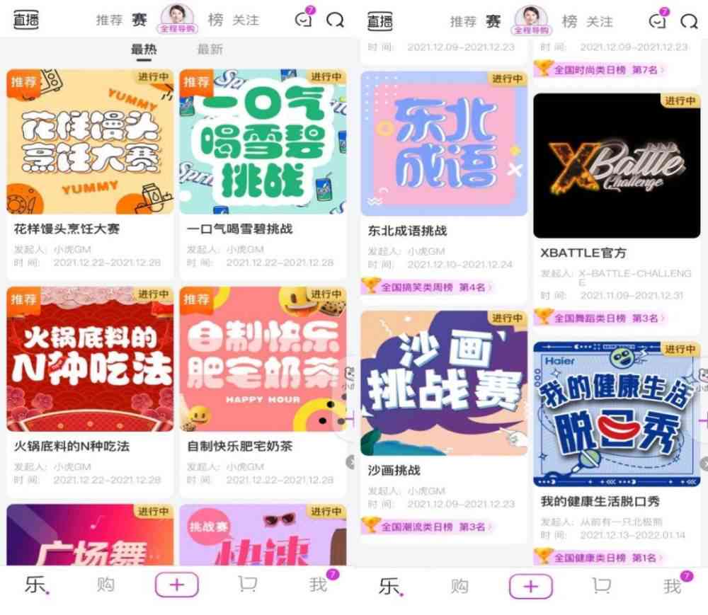 AI创意文案攻略：全方位打造妈妈生日惊喜福标题及内容撰写指南