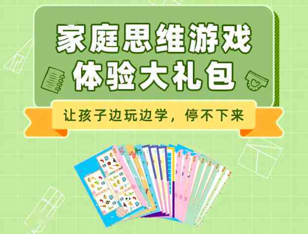 AI创意文案攻略：全方位打造妈妈生日惊喜福标题及内容撰写指南