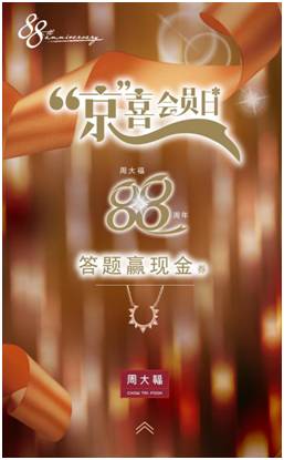 AI创意文案攻略：全方位打造妈妈生日惊喜福标题及内容撰写指南