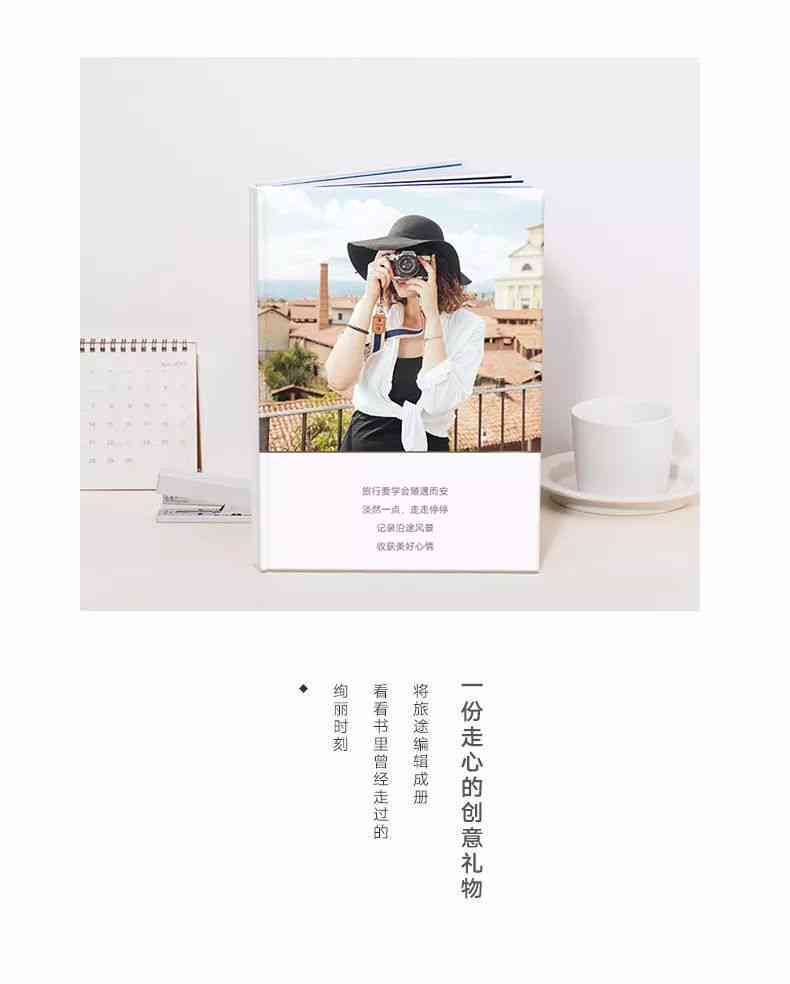 AI创意文案攻略：全方位打造妈妈生日惊喜福标题及内容撰写指南