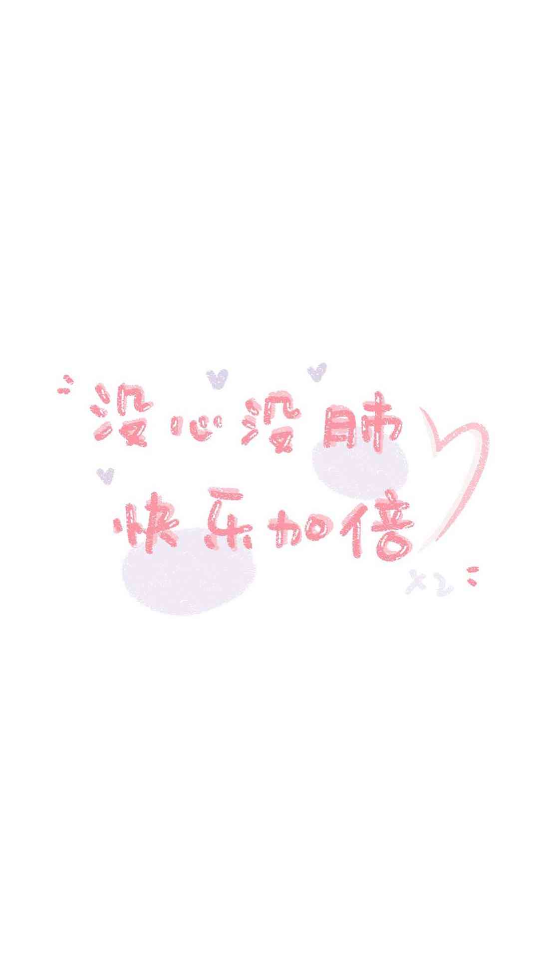 馨福：妈妈生日专属走心文案，传递爱与感激之情