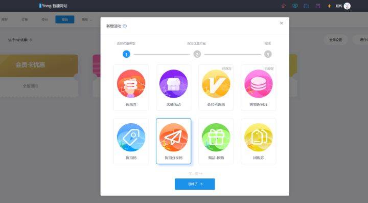 全新AI产品震撼发布：全方位解答用户关注热点与疑问