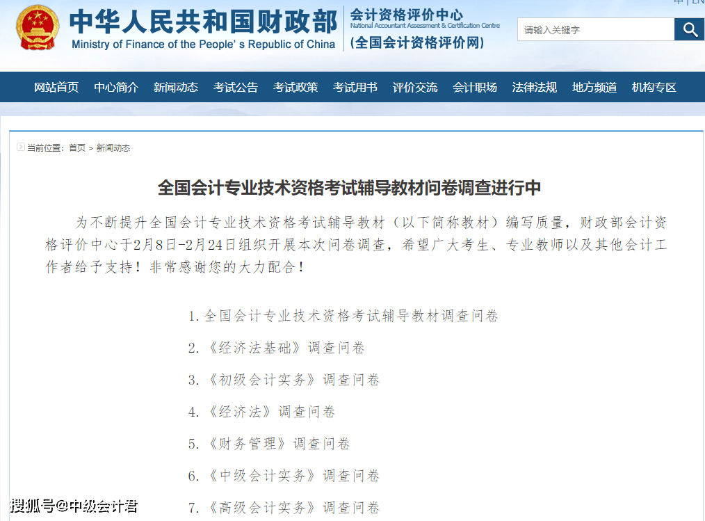 全新AI产品震撼发布：全方位解答用户关注热点与疑问
