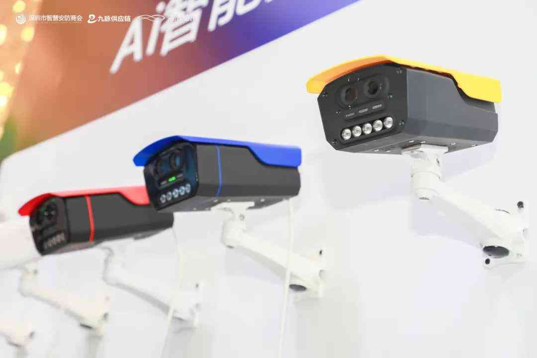 全新AI产品震撼发布：全方位解答用户关注热点与疑问