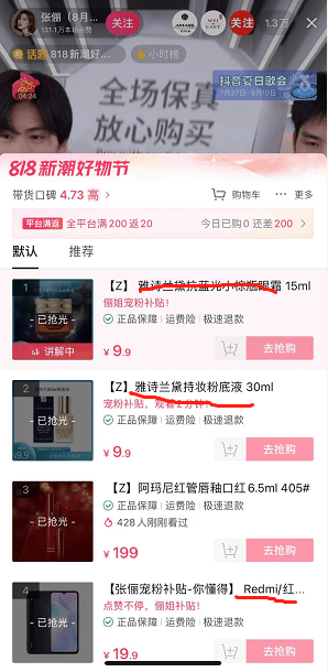 全方位变装攻略：抖音热门文案及实用技巧，解决所有变装相关问题