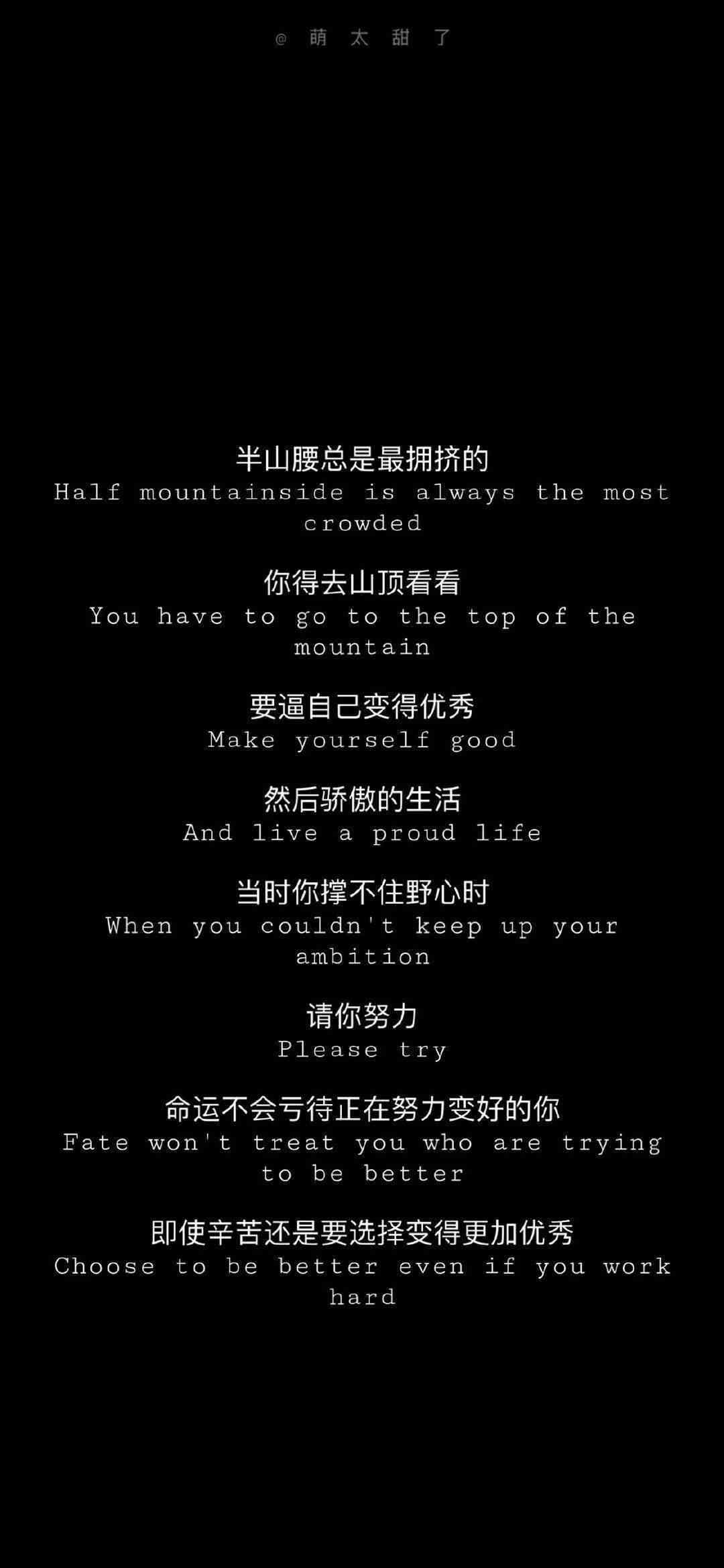 抖音变装秀文案：爆款语录素材大全与写作指南