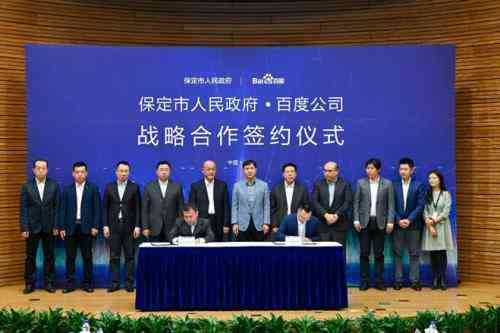 '基于智能AI的辅助算法开发与实验研究报告'