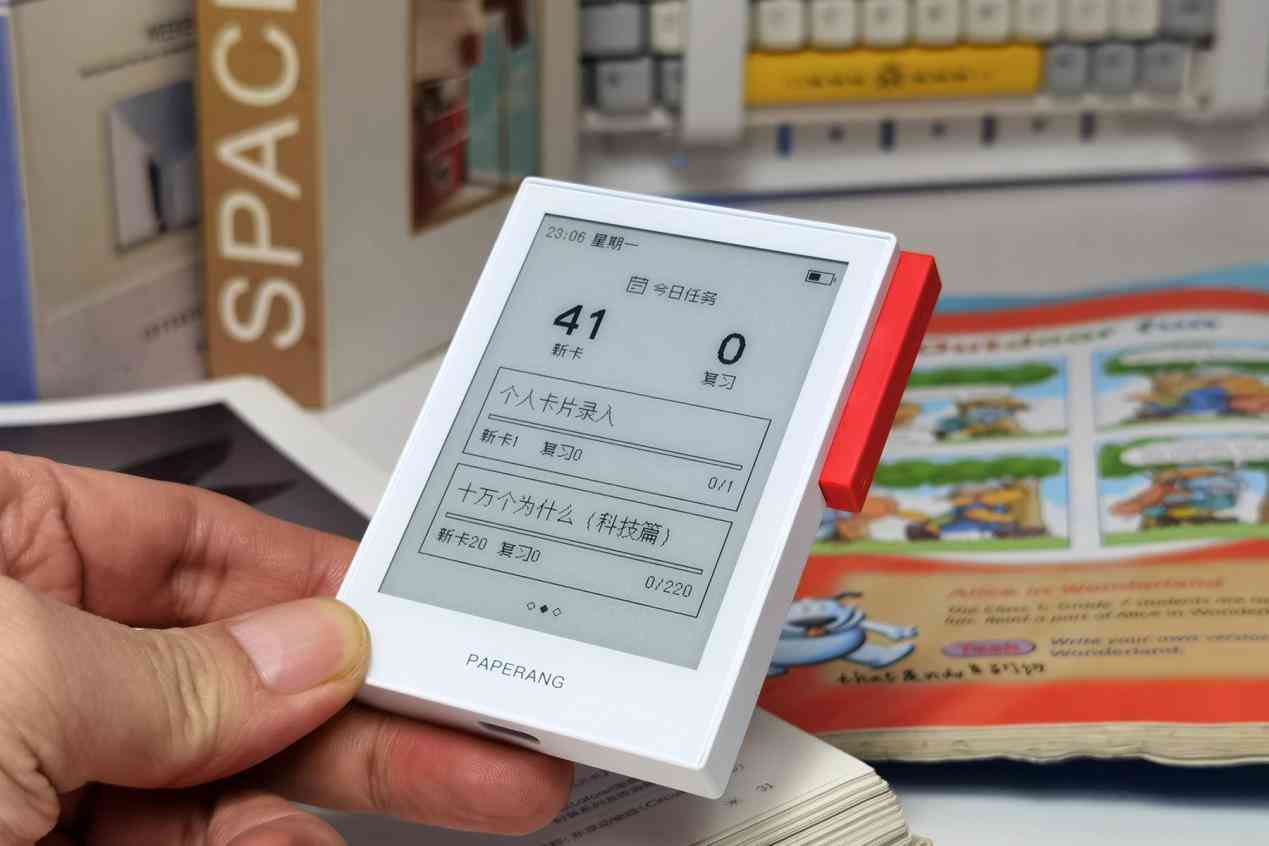 '基于智能AI的辅助算法开发与实验研究报告'